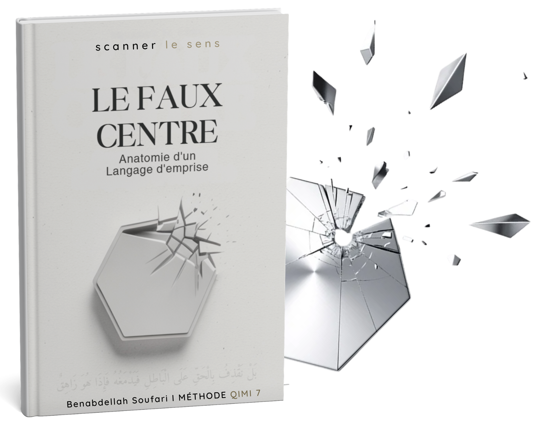 Le Faux Centre — Couverture