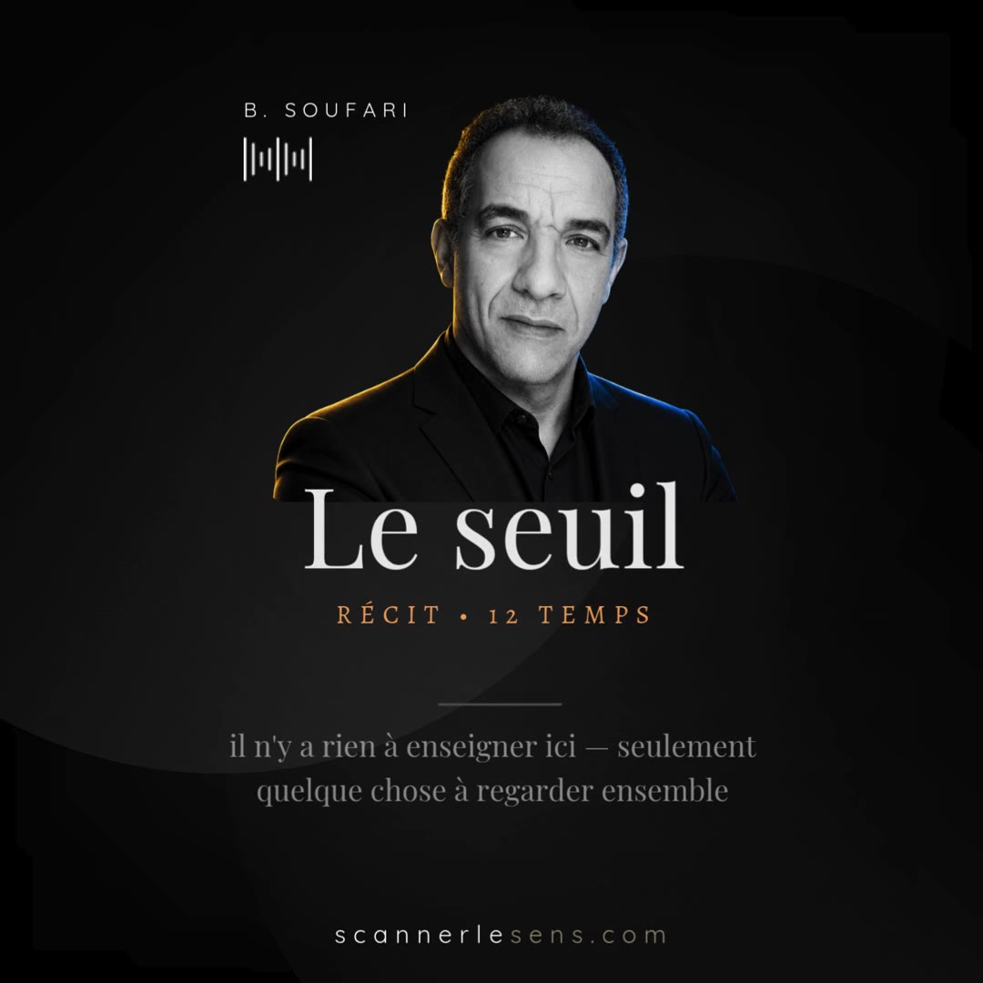 Le Seuil